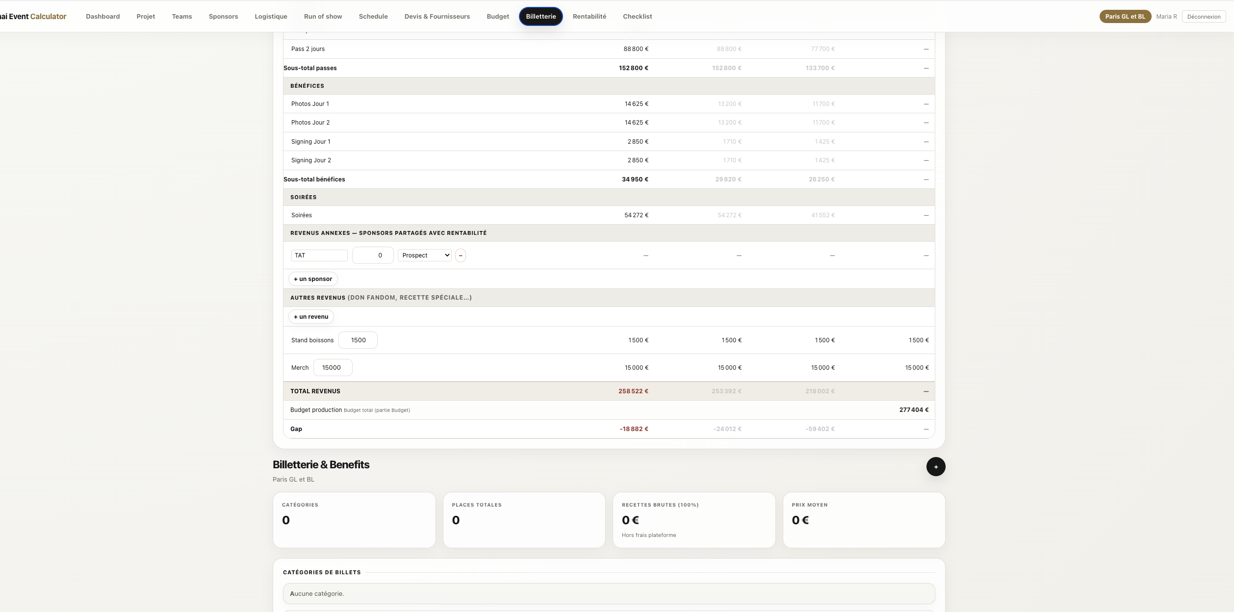 Plateforme événementielle 1